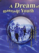 最新电影有哪些